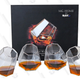 MyGift Tilting Whiskey Scotch Glass, Diamond Shape Liquor Snifter | $25 | Amazon